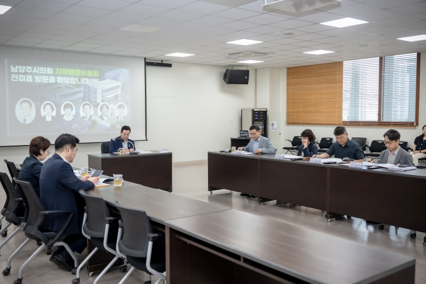 자치행정위원회 - 남양주시 16개 읍면동 순회방문 마무리(진접-퇴계원-양정) _4