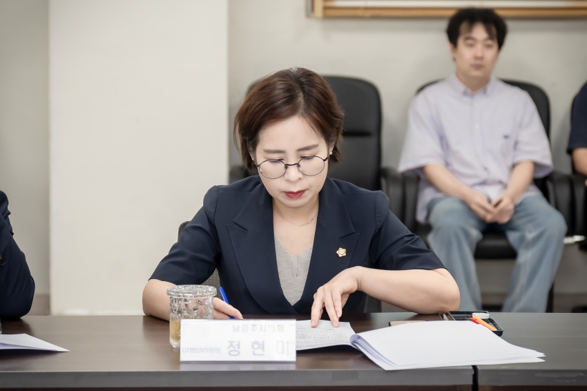 자치행정위원회 - 남양주시 16개 읍면동 순회방문 마무리(진접-퇴계원-양정) _7