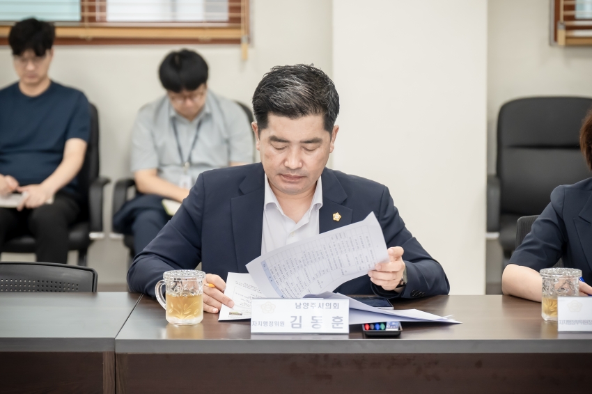 자치행정위원회 - 남양주시 16개 읍면동 순회방문 마무리(진접-퇴계원-양정) _8