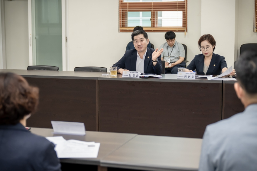 자치행정위원회 - 남양주시 16개 읍면동 순회방문 마무리(진접-퇴계원-양정) _9