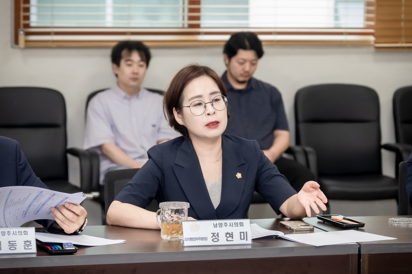 자치행정위원회 - 남양주시 16개 읍면동 순회방문 마무리(진접-퇴계원-양정) _11