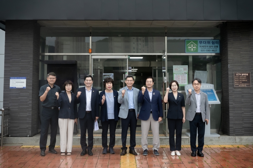 자치행정위원회 - 남양주시 16개 읍면동 순회방문 마무리(진접-퇴계원-양정) _22