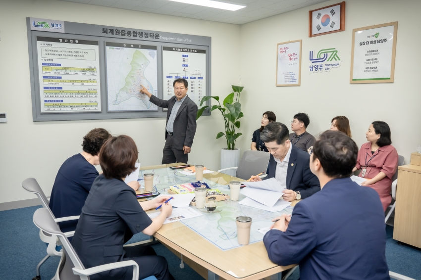 자치행정위원회 - 남양주시 16개 읍면동 순회방문 마무리(진접-퇴계원-양정) _24