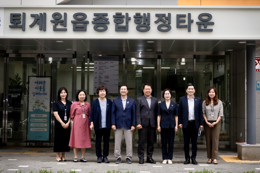 자치행정위원회 - 남양주시 16개 읍면동 순회방문 마무리(진접-퇴계원-양정) _35