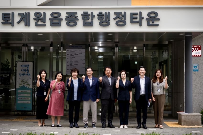 자치행정위원회 - 남양주시 16개 읍면동 순회방문 마무리(진접-퇴계원-양정) _36