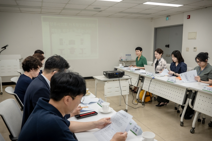 자치행정위원회 - 남양주시 16개 읍면동 순회방문 마무리(진접-퇴계원-양정) _38