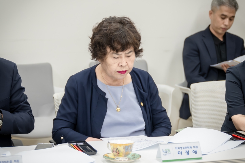 자치행정위원회 - 남양주시 16개 읍면동 순회방문 마무리(진접-퇴계원-양정) _41