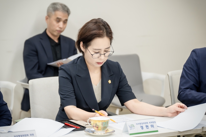 자치행정위원회 - 남양주시 16개 읍면동 순회방문 마무리(진접-퇴계원-양정) _42