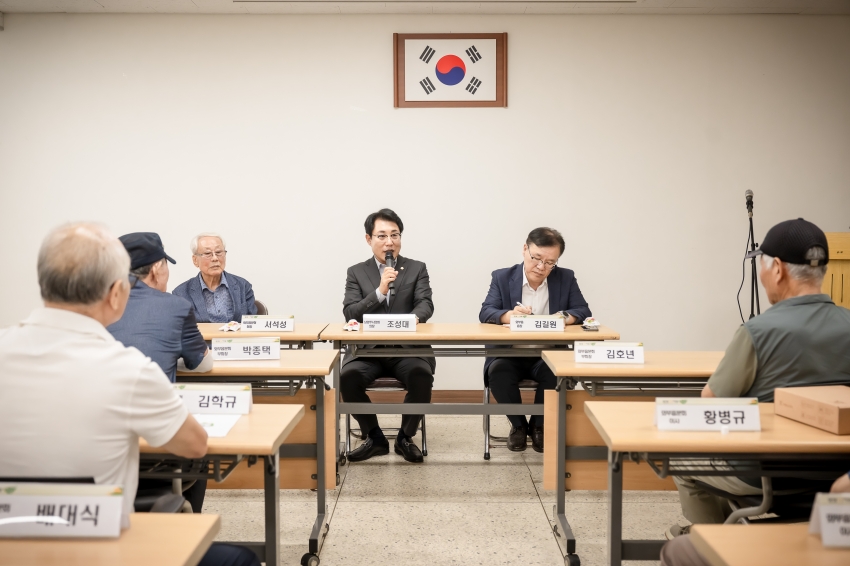 대한노인회 와부읍 분회 방문_7