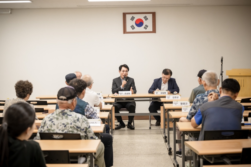 대한노인회 와부읍 분회 방문_9