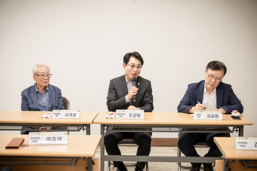 대한노인회 와부읍 분회 방문_10