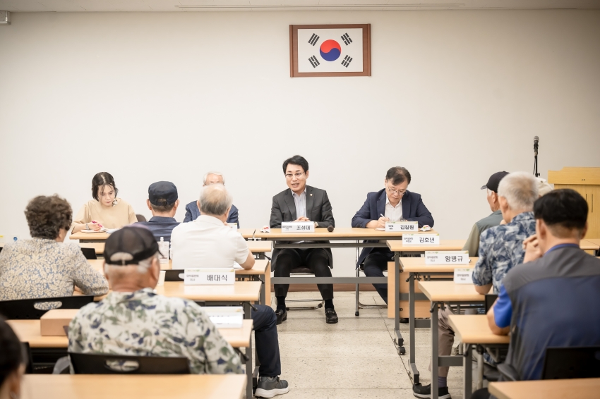 대한노인회 와부읍 분회 방문_13