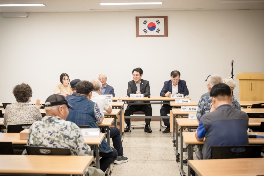 대한노인회 와부읍 분회 방문_16