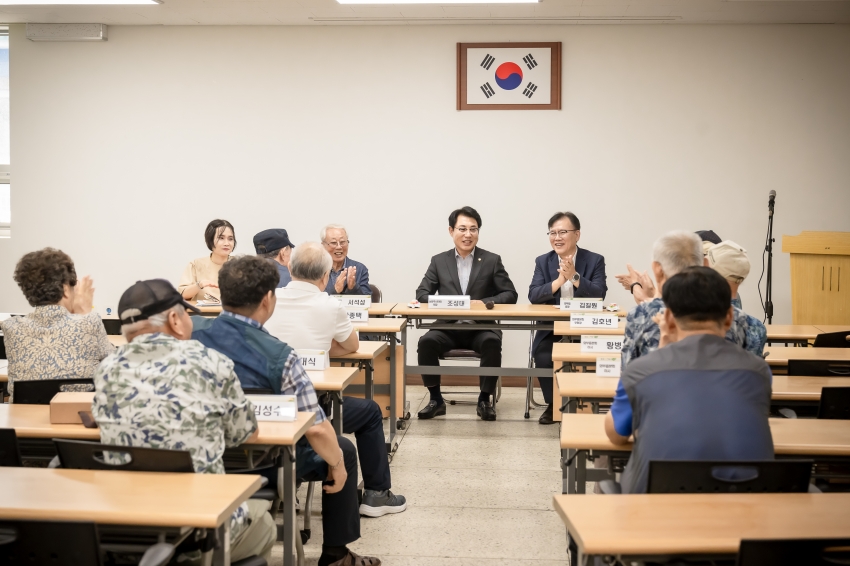 대한노인회 와부읍 분회 방문_17