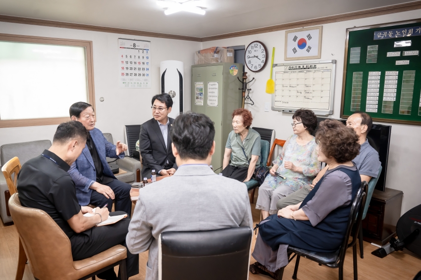 대한노인회 금곡동분회 방문_1