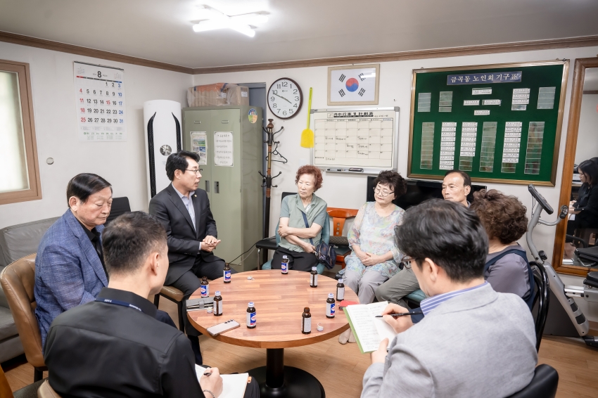 대한노인회 금곡동분회 방문_5