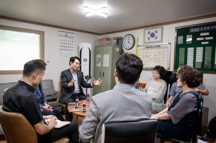 대한노인회 금곡동분회 방문_7