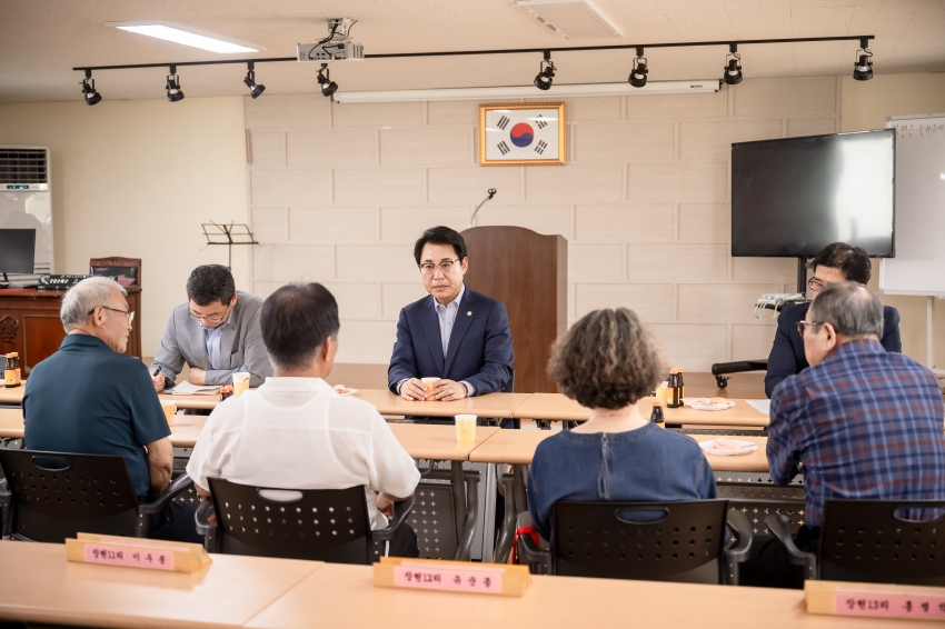 대한노인회 [ 진접읍 /오남읍 / 진건읍 / 다산1동 / 다산2동 ] 분회 방문_15