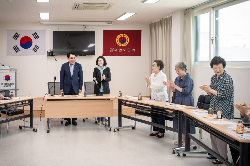 대한노인회 [ 진접읍 /오남읍 / 진건읍 / 다산1동 / 다산2동 ] 분회 방문_26