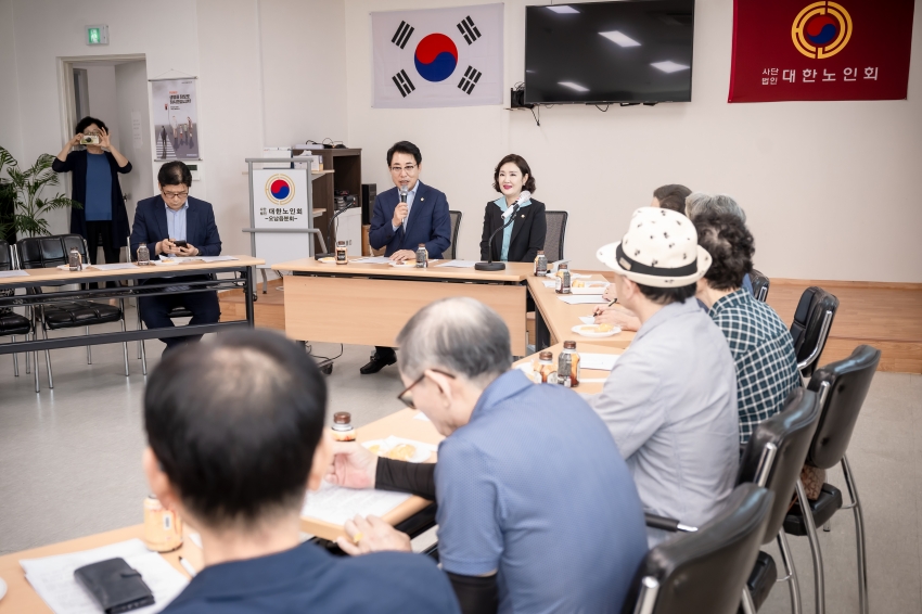 대한노인회 [ 진접읍 /오남읍 / 진건읍 / 다산1동 / 다산2동 ] 분회 방문_28