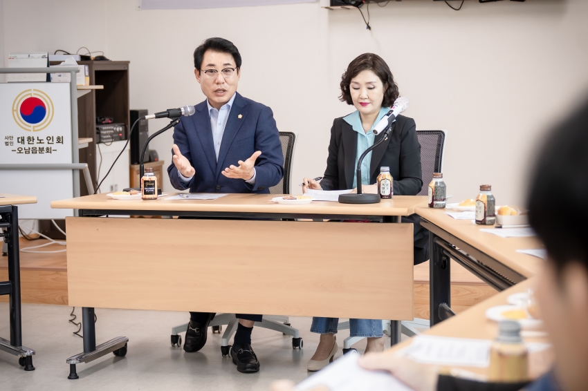 대한노인회 [ 진접읍 /오남읍 / 진건읍 / 다산1동 / 다산2동 ] 분회 방문_33