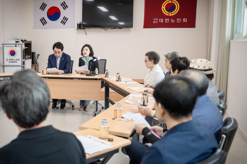 대한노인회 [ 진접읍 /오남읍 / 진건읍 / 다산1동 / 다산2동 ] 분회 방문_36