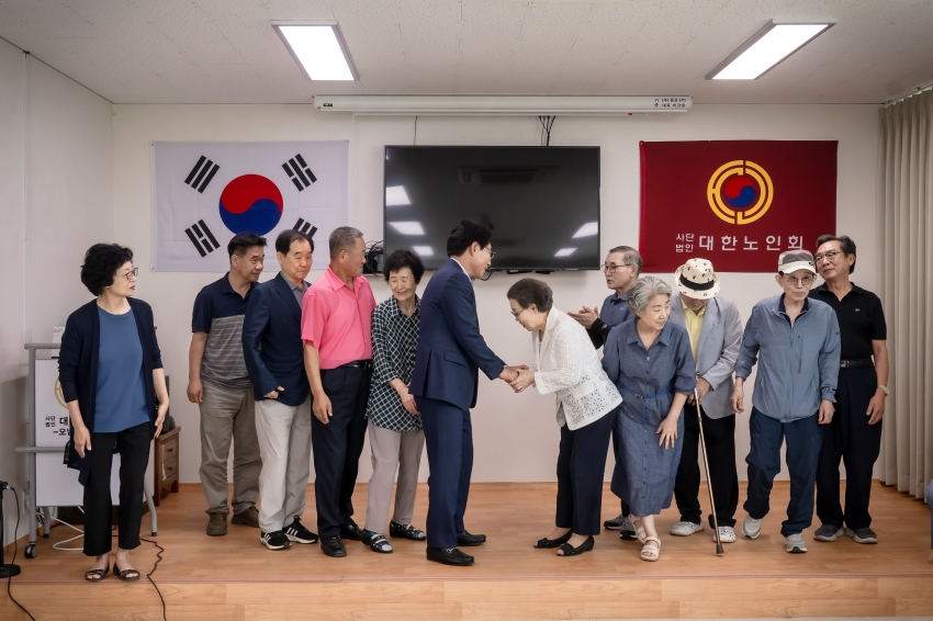 대한노인회 [ 진접읍 /오남읍 / 진건읍 / 다산1동 / 다산2동 ] 분회 방문_39