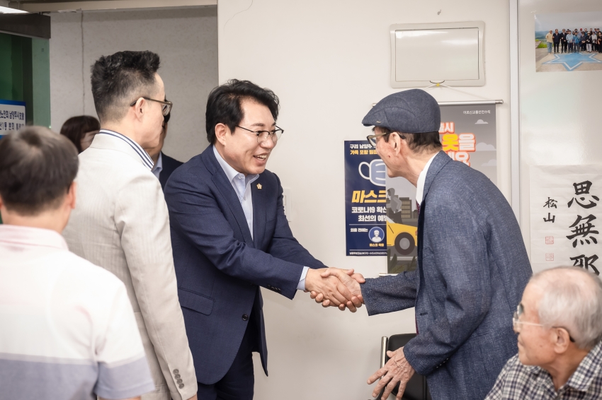 대한노인회 [ 진접읍 /오남읍 / 진건읍 / 다산1동 / 다산2동 ] 분회 방문_57
