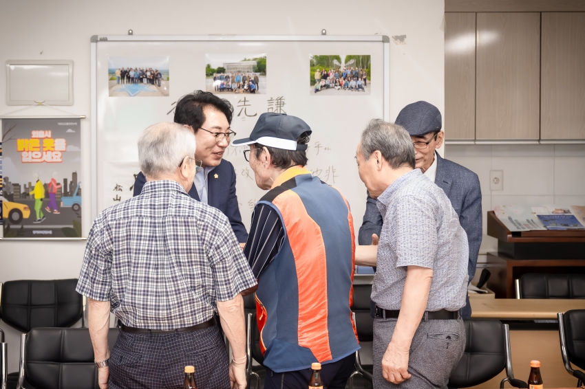 대한노인회 [ 진접읍 /오남읍 / 진건읍 / 다산1동 / 다산2동 ] 분회 방문_58