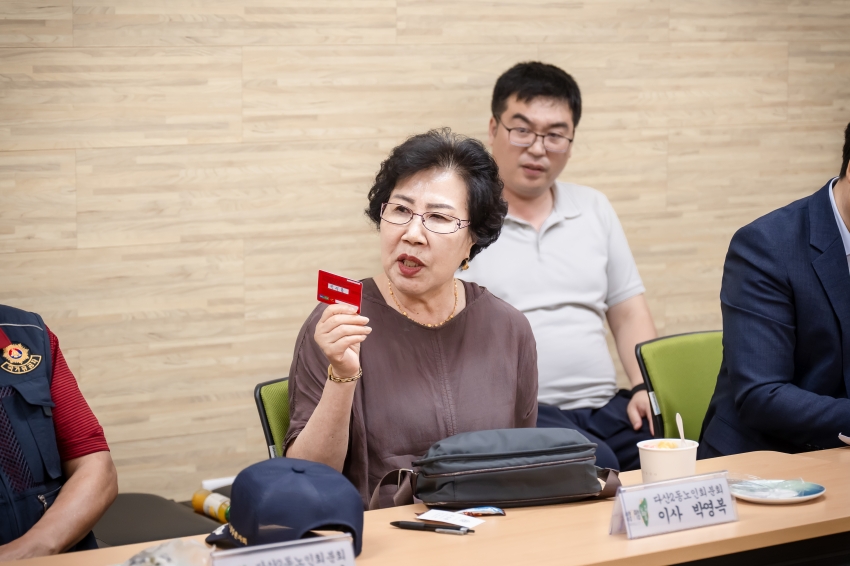 대한노인회 [ 진접읍 /오남읍 / 진건읍 / 다산1동 / 다산2동 ] 분회 방문_76