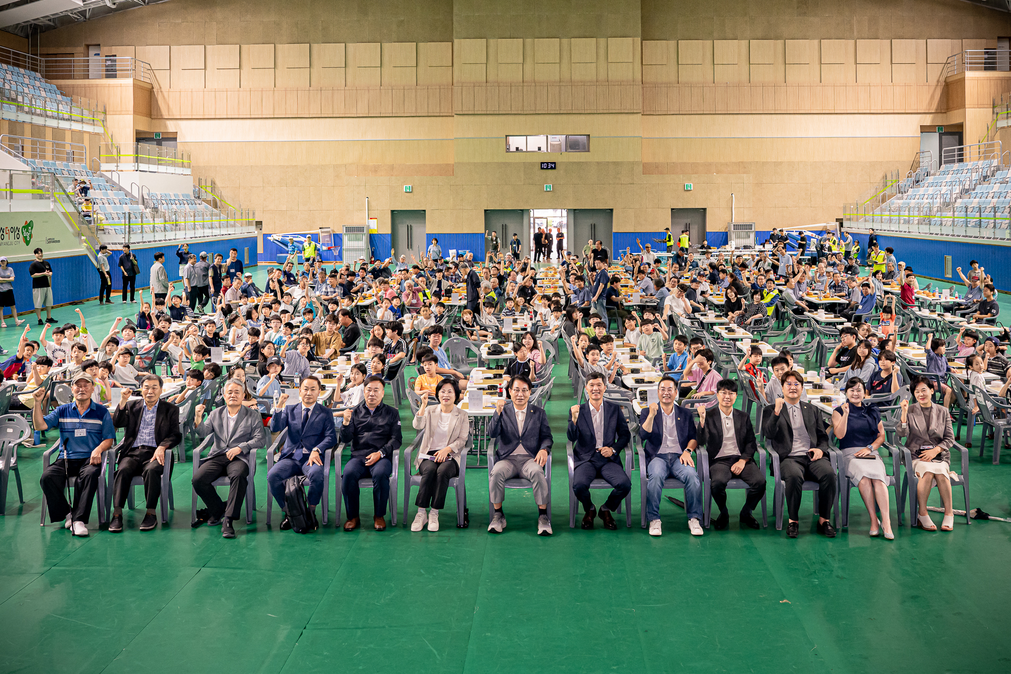 남양주시의회, 제7회 남양주시의회 의장기 바둑대회 성황리 개최
