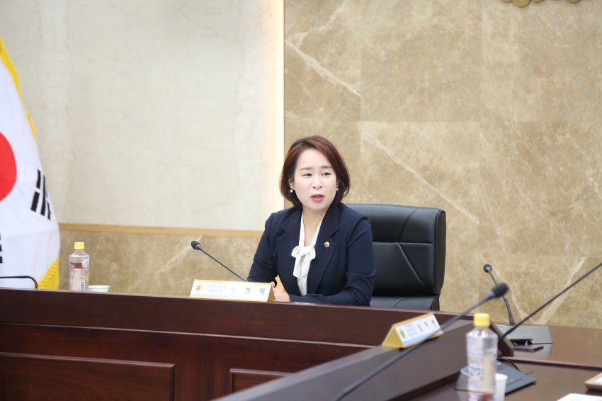 2025. 5. 9. 남양주 스포츠 경쟁력 강화 및 브랜드 도시 발전방안 연구용역 착수보고회_2