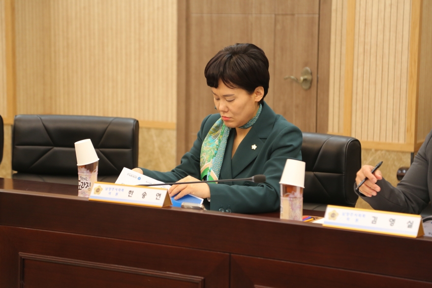 2025. 5. 9. 남양주 스포츠 경쟁력 강화 및 브랜드 도시 발전방안 연구용역 착수보고회_11