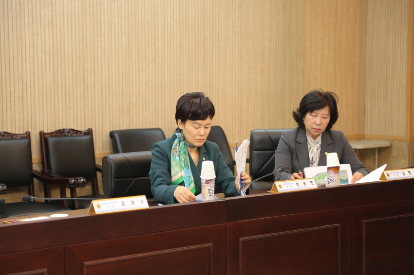 2025. 5. 9. 남양주 스포츠 경쟁력 강화 및 브랜드 도시 발전방안 연구용역 착수보고회_16