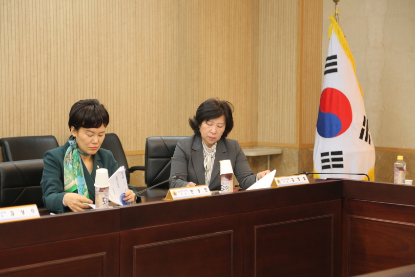 2025. 5. 9. 남양주 스포츠 경쟁력 강화 및 브랜드 도시 발전방안 연구용역 착수보고회_17