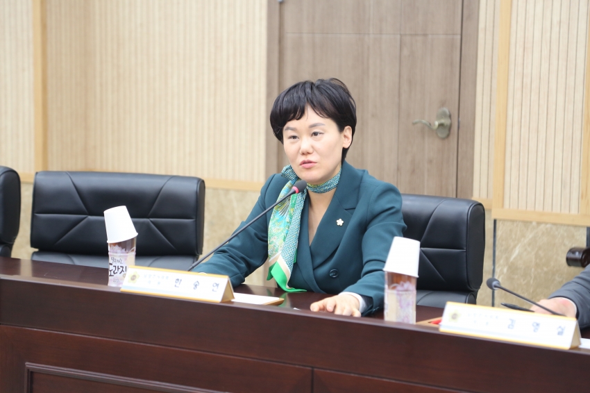 2025. 5. 9. 남양주 스포츠 경쟁력 강화 및 브랜드 도시 발전방안 연구용역 착수보고회_21