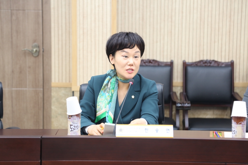 2025. 5. 9. 남양주 스포츠 경쟁력 강화 및 브랜드 도시 발전방안 연구용역 착수보고회_23