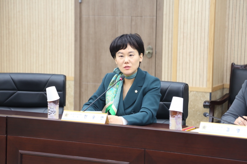 2025. 5. 9. 남양주 스포츠 경쟁력 강화 및 브랜드 도시 발전방안 연구용역 착수보고회_24