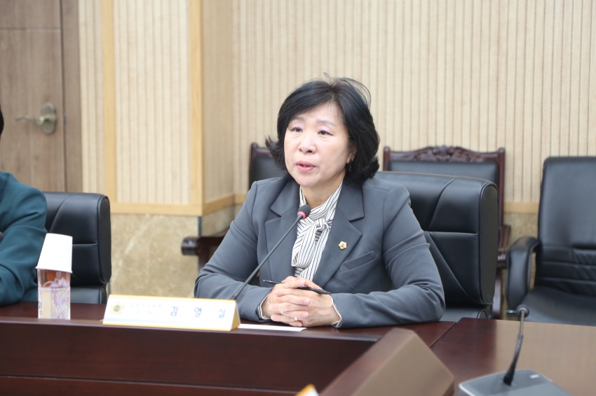 2025. 5. 9. 남양주 스포츠 경쟁력 강화 및 브랜드 도시 발전방안 연구용역 착수보고회_27