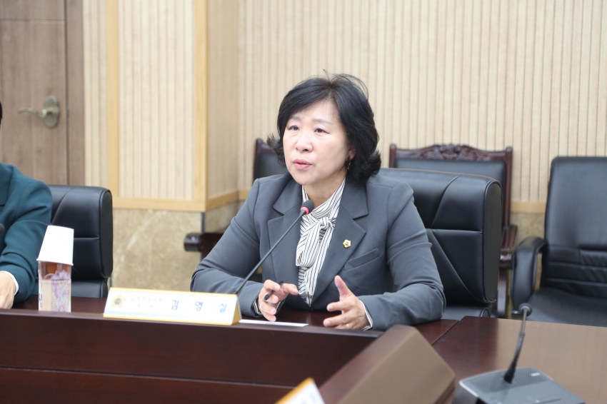 2025. 5. 9. 남양주 스포츠 경쟁력 강화 및 브랜드 도시 발전방안 연구용역 착수보고회_28