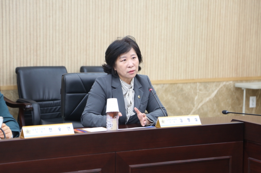 2025. 5. 9. 남양주 스포츠 경쟁력 강화 및 브랜드 도시 발전방안 연구용역 착수보고회_31