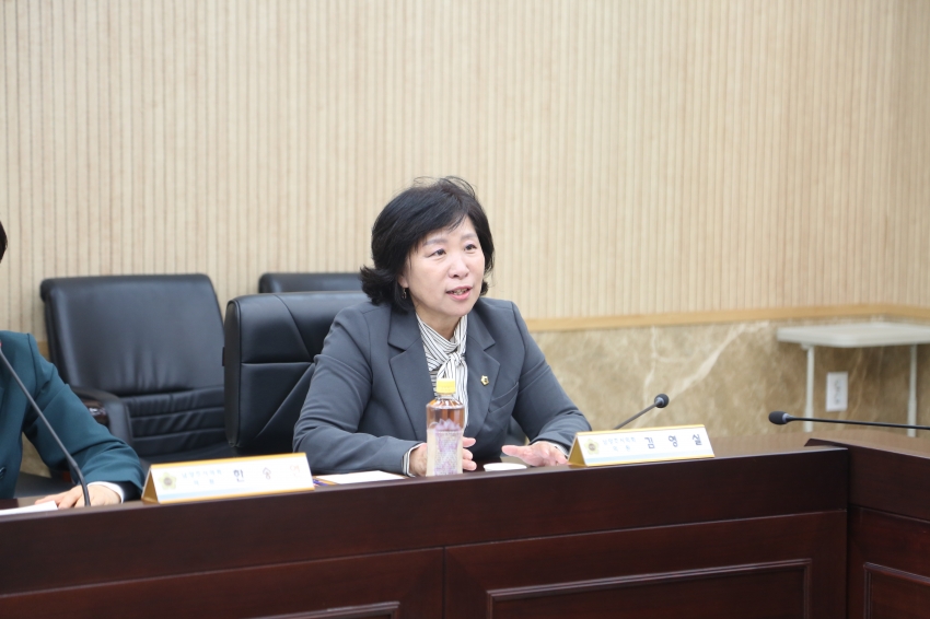 2025. 5. 9. 남양주 스포츠 경쟁력 강화 및 브랜드 도시 발전방안 연구용역 착수보고회_32