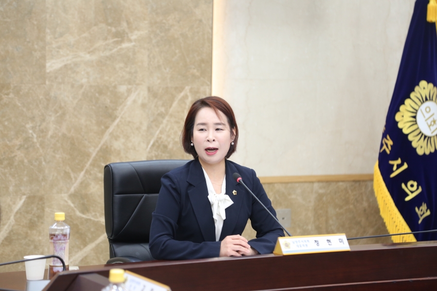 2025. 5. 9. 남양주 스포츠 경쟁력 강화 및 브랜드 도시 발전방안 연구용역 착수보고회_37