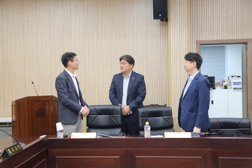 2025. 5. 9. 남양주 개발제한구역 규제완화 관리방안 연구용역 착수보고회_1