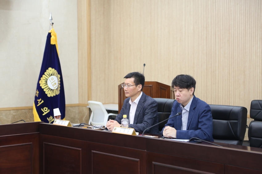 2025. 5. 9. 남양주 개발제한구역 규제완화 관리방안 연구용역 착수보고회_4