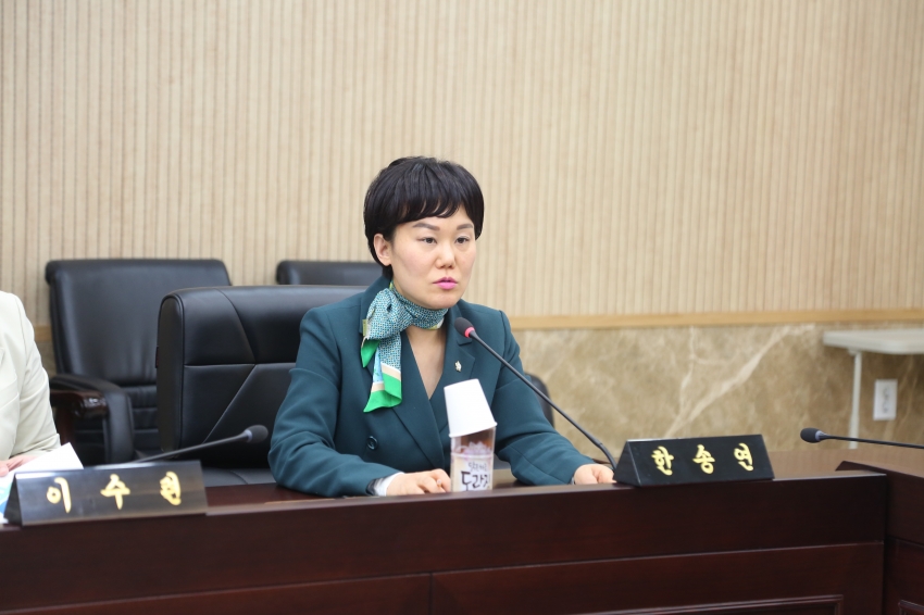 2025. 5. 9. 남양주 개발제한구역 규제완화 관리방안 연구용역 착수보고회_14
