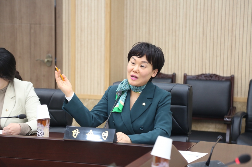 2025. 5. 9. 남양주 개발제한구역 규제완화 관리방안 연구용역 착수보고회_18