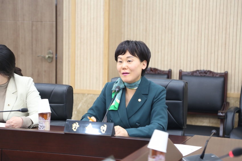 2025. 5. 9. 남양주 개발제한구역 규제완화 관리방안 연구용역 착수보고회_19