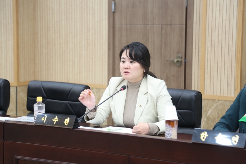 2025. 5. 9. 남양주 개발제한구역 규제완화 관리방안 연구용역 착수보고회_20