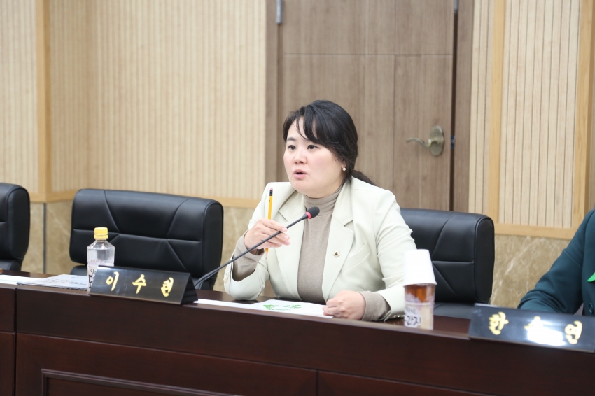 2025. 5. 9. 남양주 개발제한구역 규제완화 관리방안 연구용역 착수보고회_21